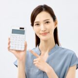 元キャバ嬢が語る！水商売で楽しく管理するお金と生活術